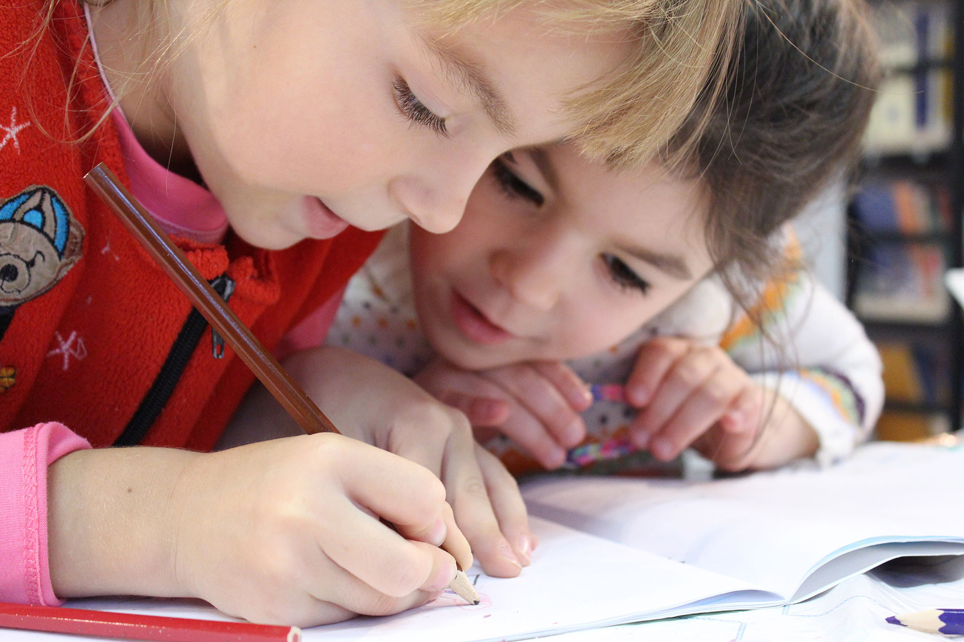 Students at AR-REHAN